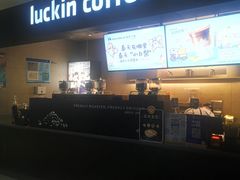 -瑞幸咖啡(太阳CITY店)