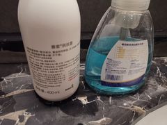 温馨提示-海底捞火锅(杭州庆春路夜宵主题店)