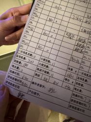 -喜喜月子中心(九洲馆)