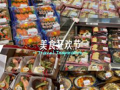 -金虹桥商场
