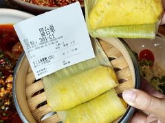 -天辣(金桥啦啦宝都店)