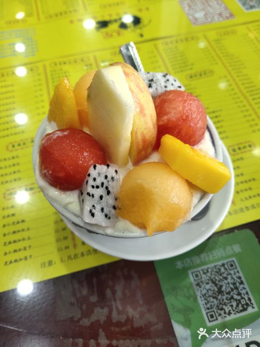 民信老铺(人民路店)图片