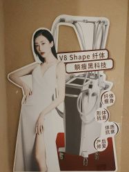 -香秀空间科技抗衰·美容中心