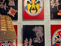 -豆爺小面(朱雀店)