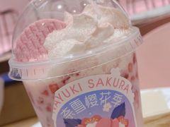 -奈雪的茶(金鹰广场店)
