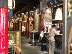 -蜀大侠火锅(建设路第五大道店)