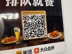 -红盔甲·小龙虾(人民广场店)