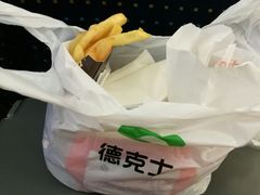 -德克士(广州南站店)