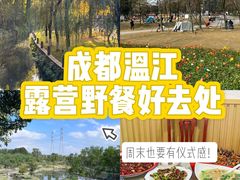 -老鼎万春卤菜(五代传承创始老店)