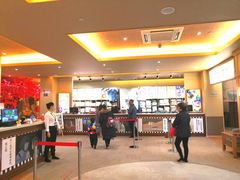 -极乐汤(川沙店)