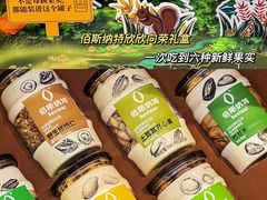 -blt精品超市(KKMALL京基店)