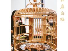 杨记私房卤鹅-杨记隆府(白象街店)
