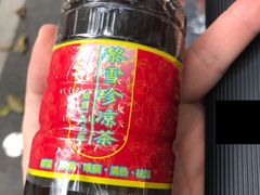 -黎雪珍凉茶(八旗二马路店)