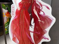 -茶百道(长龙店)