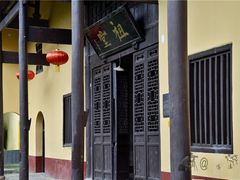 -密印寺