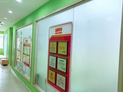 -昂立青少儿成长中心(长宁仙霞校区)