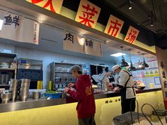 -牛市坎火锅(建设路店)