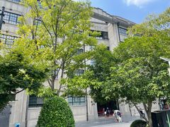 -上海四行仓库抗战纪念馆