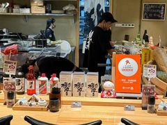 -一豚轩·烧鸟·豚骨拉面(五四路店)