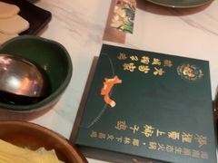 -狐狸爱上椰子鸡(滨江星光大道店)