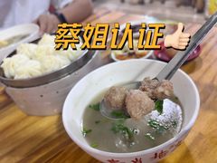 -南肖墙丸子汤(总店)