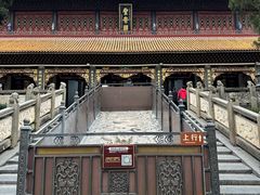 -南岳衡山风景名胜区