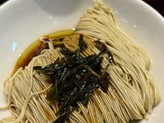 -逸桂禾面馆