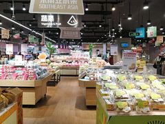 自助取餐区-盒马鲜生(岭南新世界店)