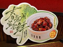 -绿茶餐厅(蓝色港湾店)