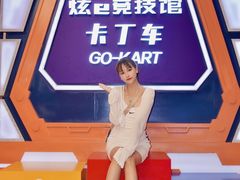 -武汉荟聚