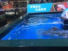 -长申超市(美食城店)