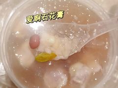 -爱啊石花膏