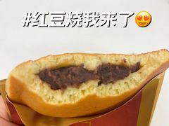 -拾烧·古法手作车轮饼(西直门凯德茂店)