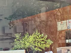 -Onirii Coffee(长乐路店)