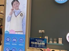 -宝龙城(杭州滨江店)