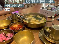 -HOTISLAND海鸡岛·韩国料理(江南西店)