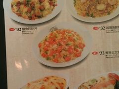 菜单-友壹町寿司(嘉洲广场店)