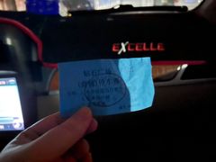 -宽尺巷鱼蛙自助火锅(虎丘钻石广场店)