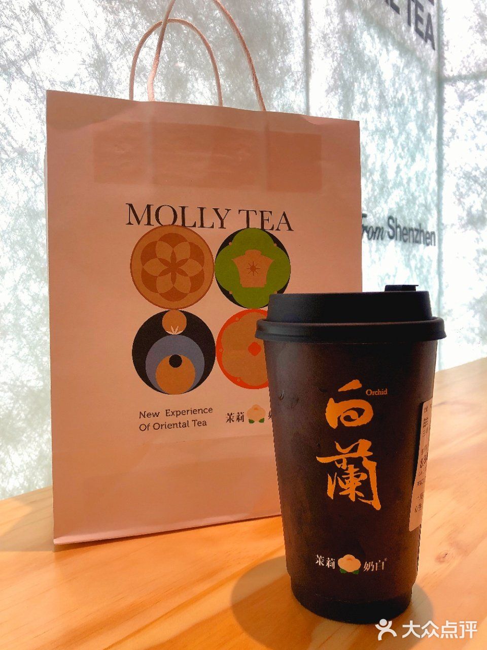 魔都又有了新奶茶，喝过一次就知道为什么火!