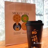魔都又有了新奶茶，喝过一次就知道为什么火!