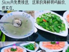 -海棠湾