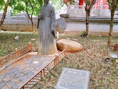 -绳金塔