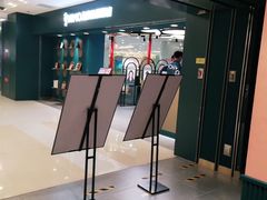 -海马体照相馆(北京apm店)