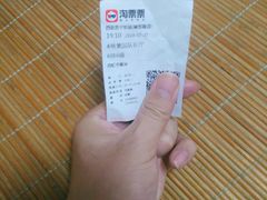 -苏宁影城