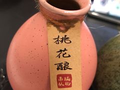 -天治宣·野椒鸡(龙头寺总店)