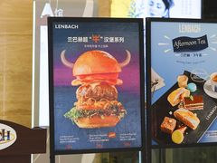 -La Terre乐田(万象城店)