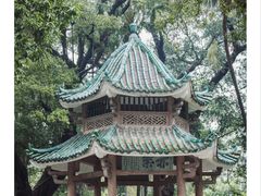 -禅城中山公园