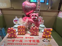 -海底捞火锅(苏宁生活广场店)