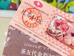-仲盛世界商城