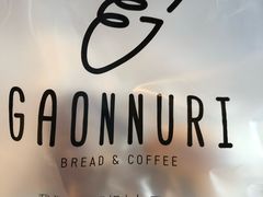 -GAONNURI加温努力(马场店)